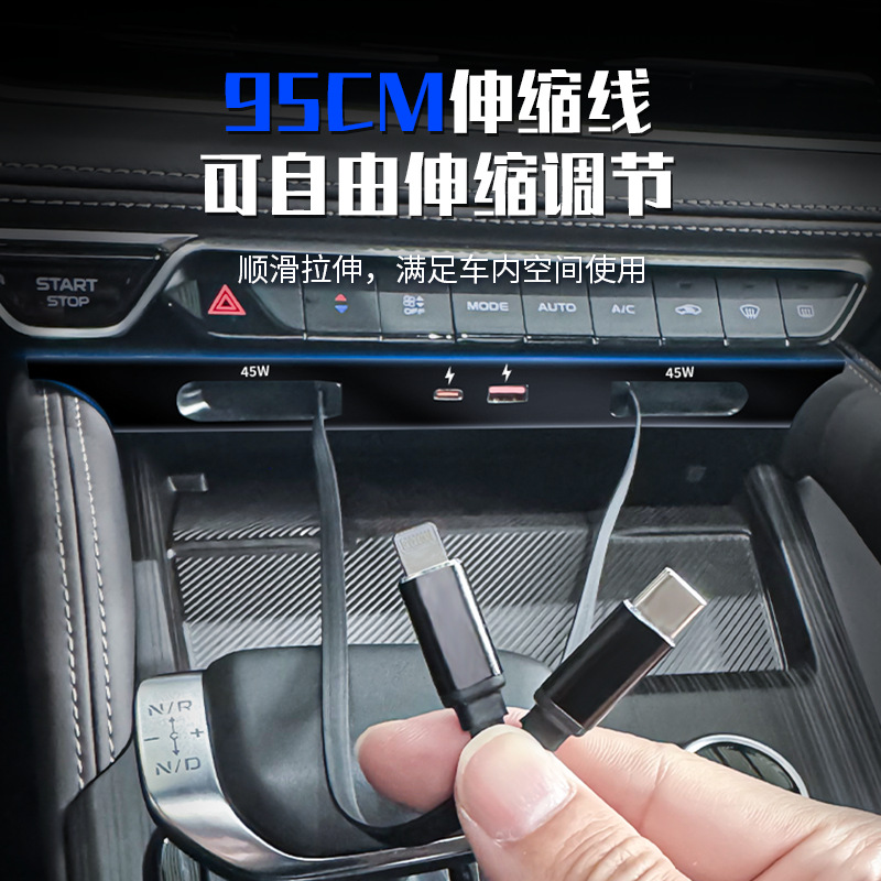 Geely Monjaro 2021-2025 Multi- – Usb Hub Type C Bewertung und Preis
